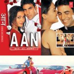 Aan - Men At Work - Natraj Song Download